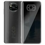 Чехол силиконовый для Xiaomi Poco X3 Skiico / Противоударный чехол для Сяоми Поко X3 прозрачный - изображение