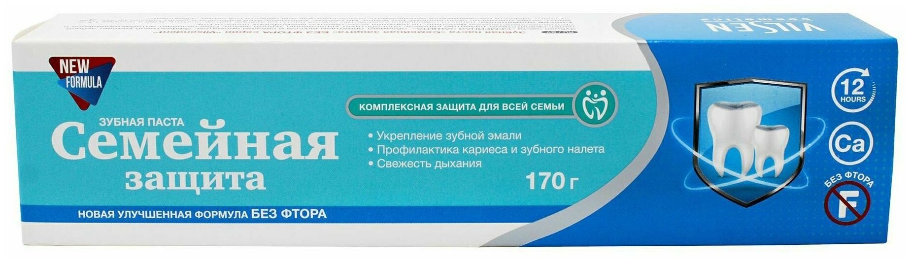 Family Cosmetics Зубная паста Семейная Защита, без фтора, 170 г.