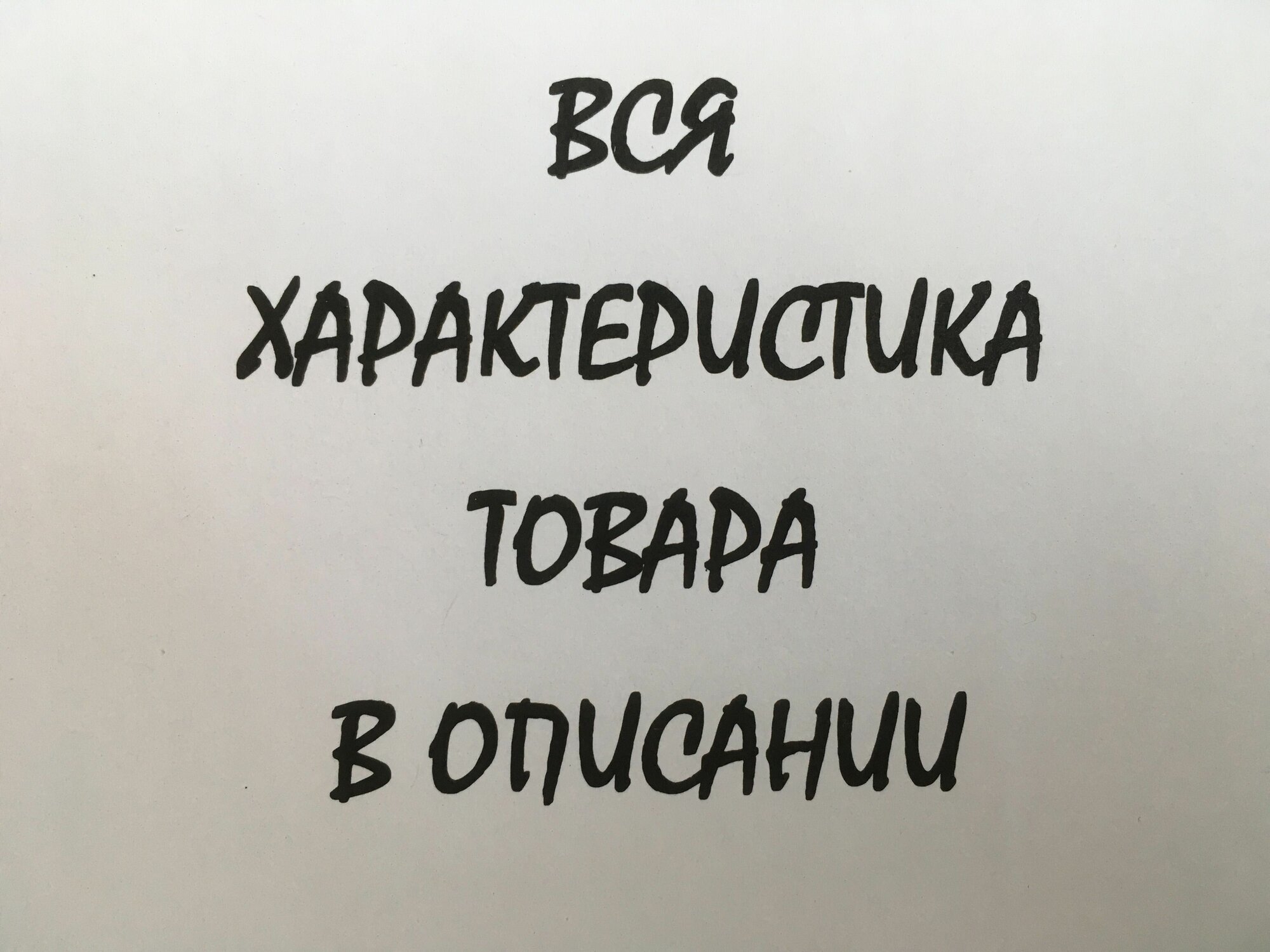 Кул.. для воды - Ручка 28-38-48мм / Комплект - Ручка предназначена для переноски Емкостей и Бутылок / "тара" из под Жидкостей/ - фотография № 6