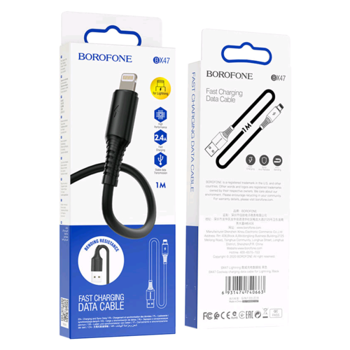 Кабель USB Lightning BX47 1M 2,4A Borofone черный