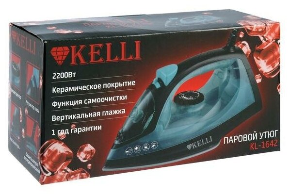 Утюг Kelli KL-1642