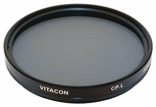 Светофильтр Vitacon C PL 55mm