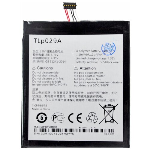 фото Аккумуляторная батарея для alcatel pop 3 (5025d) tlp029a1 без бренда