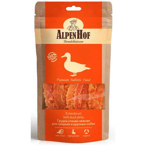 AlpenHof (Neoterica) грудка утиная нежная для собак средних и крупных пород, 80 г