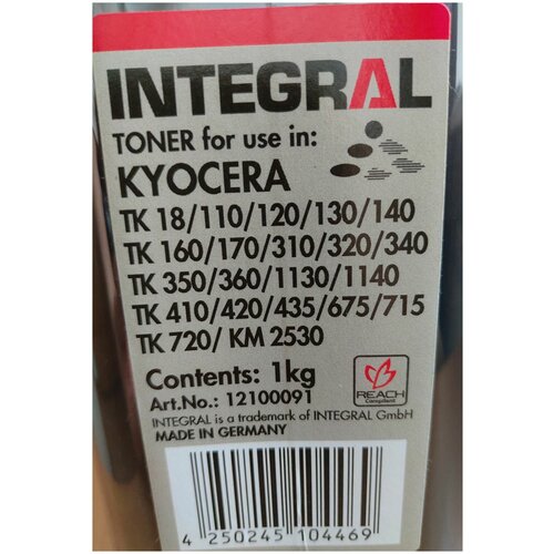 Тонер Integral универсальный для заправки Kyocera 1 кг