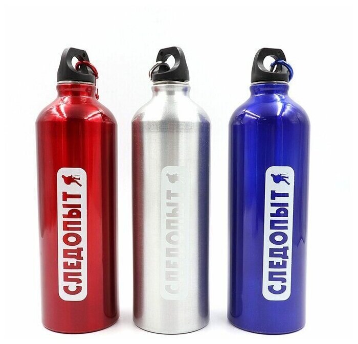 Бутылка питьевая следопыт алюминиевая с карабином 750 мл, цвет: синий,красный,серебристый.