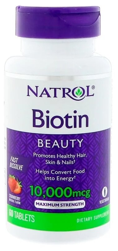 Natrol Biotin Fast Dissolve таб.