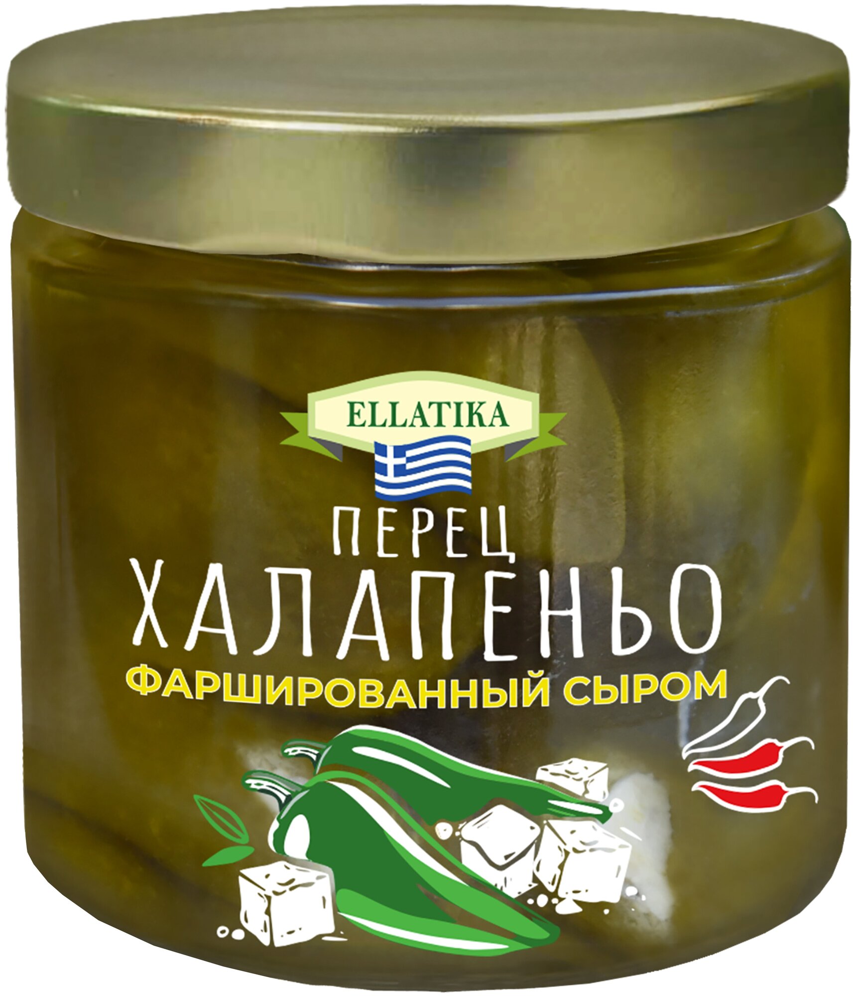 Зеленый острый перец Халапеньо фарш. сыром, в подсолнечном масле, ELLATIKA, стеклянная банка 210 гр