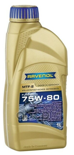 Трансмиссионное Масло Ravenol Mtf -2 Sae 75w-80 ( 1л) New Ravenol арт. 4014835719712