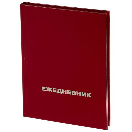 Ежедневник недатированный Attache Economy, бордо, А6,105х140мм