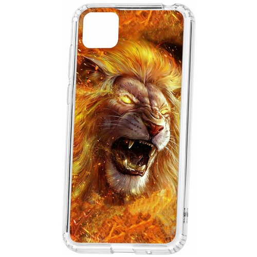 фото Чехол на huawei honor 9s / huawei y5p kruche print лев / чехол для huawei / чехол с рисунком / чехол с принтом / чехол для хонор / чехол для хуавей / бампер на хуавей / чехол накладка для хонор / противоударная накладка для honor huawei / защита для honor / защита на huawei / cиликоновый чехол для huawei honor / пластиковый чехол на huawei / защитный чехол для honor / чехольчик / защита телефона / ударопрочный чехол кruче