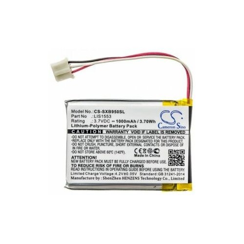 фото Аккумуляторная батарея cameronsino cs-sxb950sl для наушников sony mdr-xb950n1 (lis1553, lis1553(sy6)) 1000mah pitatel