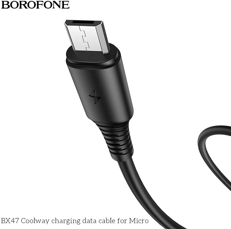 Дата-кабель USB 2.4A для micro USB Borofone BX47 ПВХ 1м Black