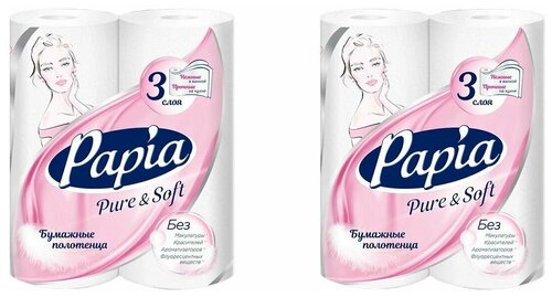 Papia Бумажные полотенца Pure&Soft, 3-слойные, 2 рулона в упаковке, 2 уп.