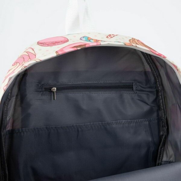 Рюкзак, отдел на молнии, наружный карман, цвет бежевый, "Сладости"