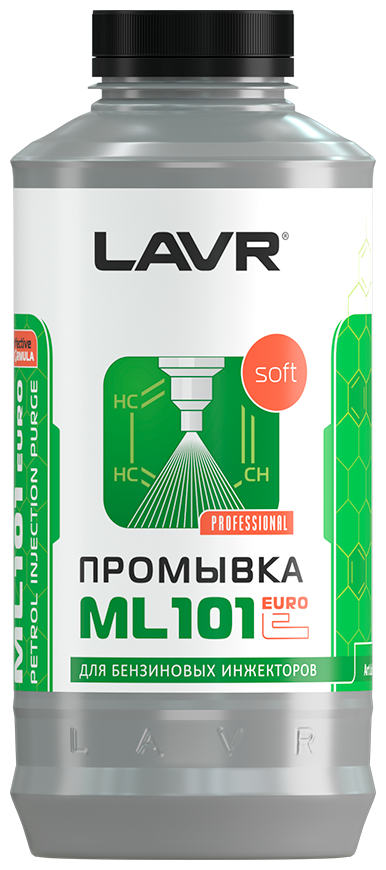 LAVR / ln2007 / Промывка системы впрыска бензинового двигателя ML101 Euro, 1 л