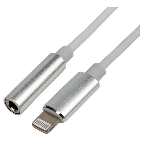 Комплект 4 штук, Адаптер Lightning - 3.5 mm Headphone Jack Adapter, 15см, Rexant, 18-0175 headphone stand