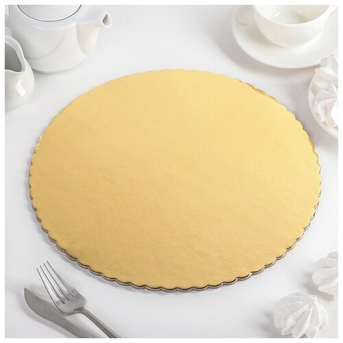 Подложка для торта «Круг волна», d=30,5 см, цвет золото (1шт)
