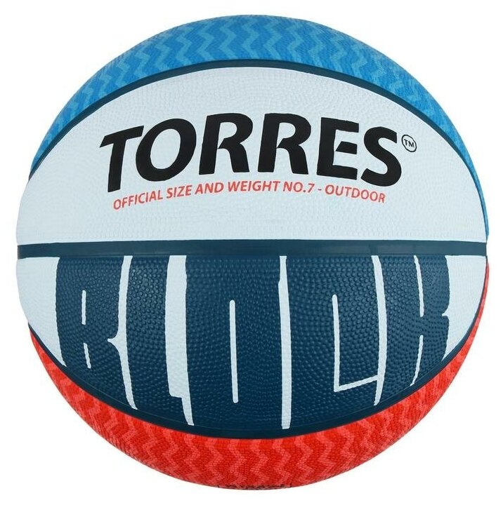 Мяч баскетбольный Torres Block, B00077, размер 7