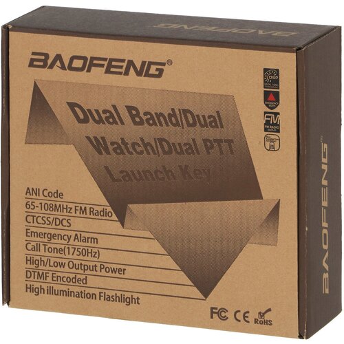 Рация Baofeng UV-82 219900₽