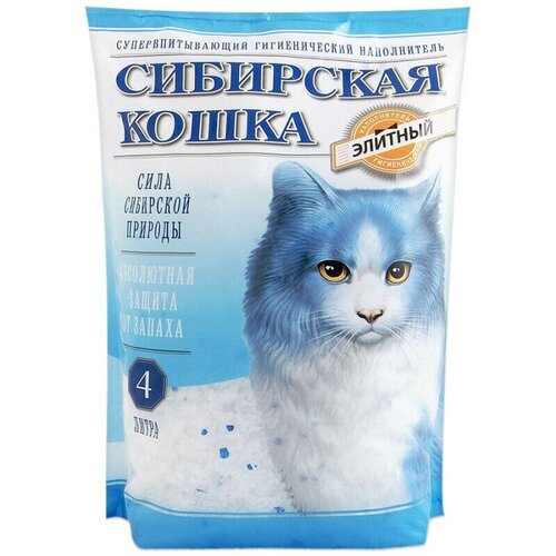 Наполнитель Сибирская кошка Элита силикагель (голубой), 4 л