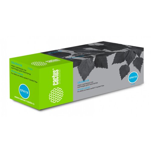 Картридж CF411X (410X) Cyan для принтера HP Color LaserJet Pro M452dn; M452nw; M452dw; M377dw
