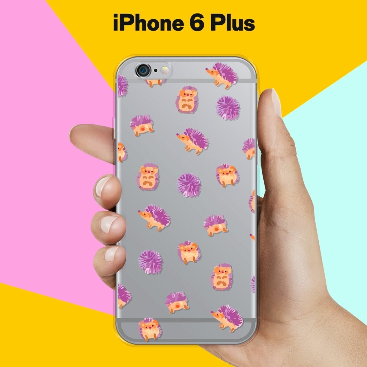 Силиконовый чехол на Apple iPhone 6 Plus Ежики / для Эпл Айфон 6 Плюс