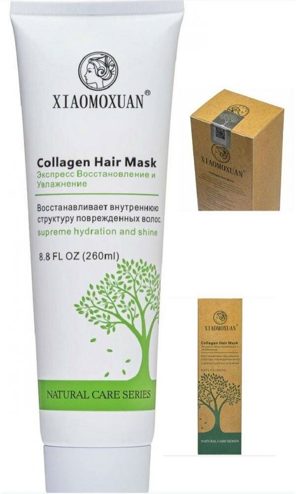 Маска xiaomoxuan collagen masque