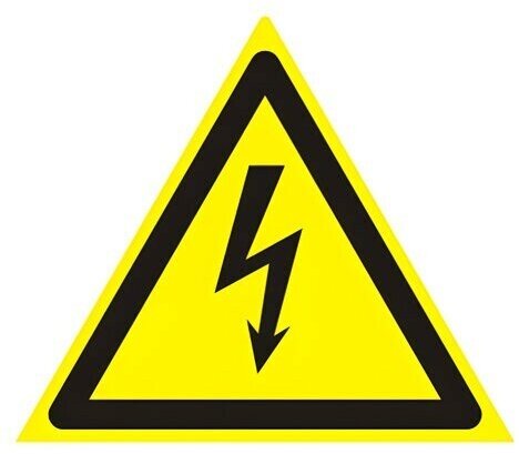Знак предупреждающий "Опасность поражения электрическим током", 200х200х200 мм, 610007/W08