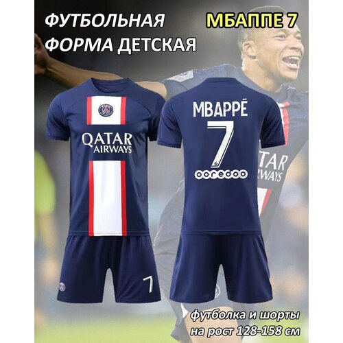 фото , размер 22, серый, синий s-sport