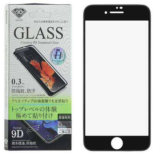 Защитное стекло Айфон 7 Plus WK Black panther 4D Black 0.3mm