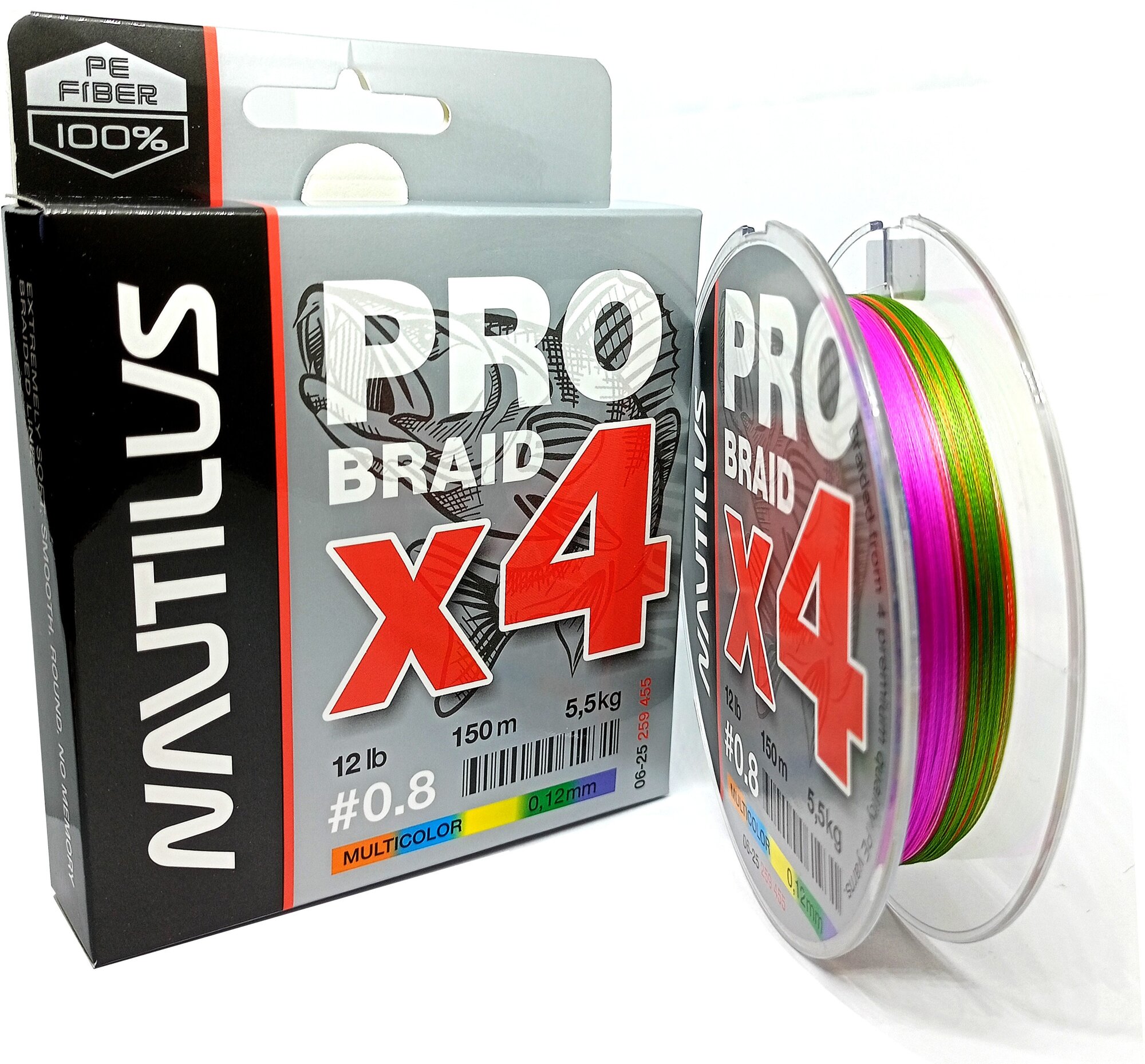 Шнур Nautilus Pro Braid X4 Multicolor d-0.25 13.2кг 29lb 150м