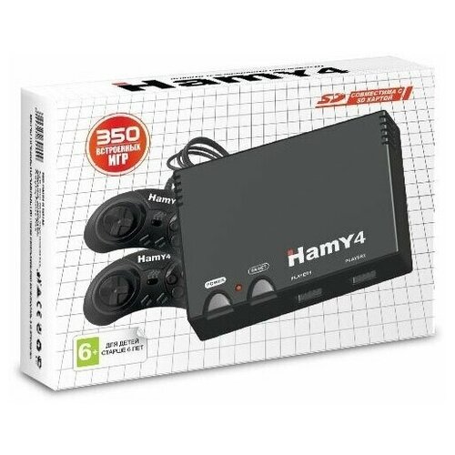 Игровая Приставка Hamy 4 (16+8 Bit) Classic (350в1) Черная