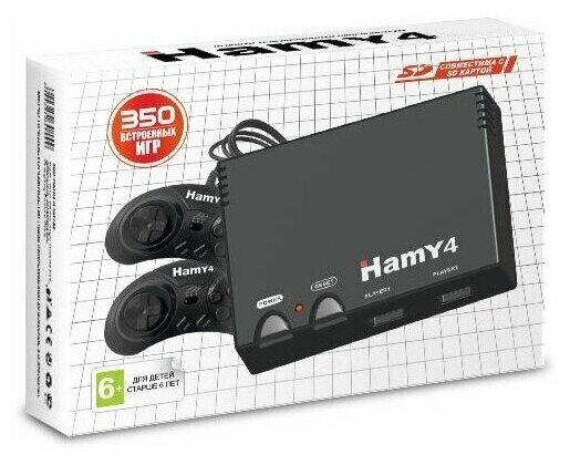 Игровая Приставка "Hamy 4" (16+8 Bit) Classic (350в1) Черная