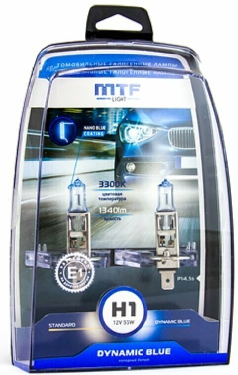 Галогеновые лампы MTF light Dynamic Blue 3300K H1