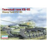 Восточный Экспресс Тяжелый танк КВ-85, Сборная модель, 1/35 - изображение