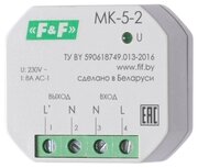 Модуль защиты контактов MK-5-2 EA06.002.002
