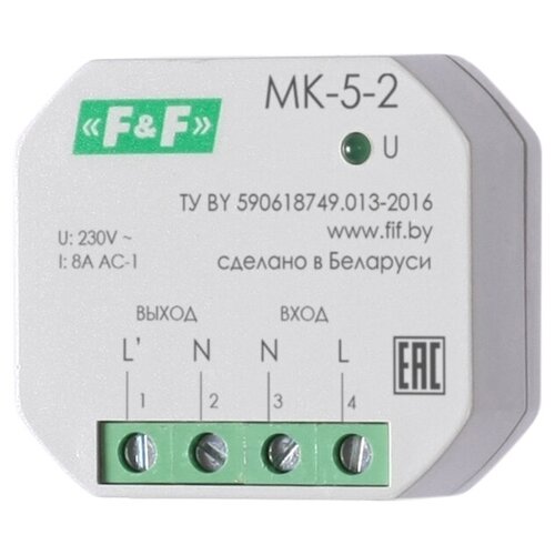Модуль защиты контактов MK-5-2 EA06.002.002