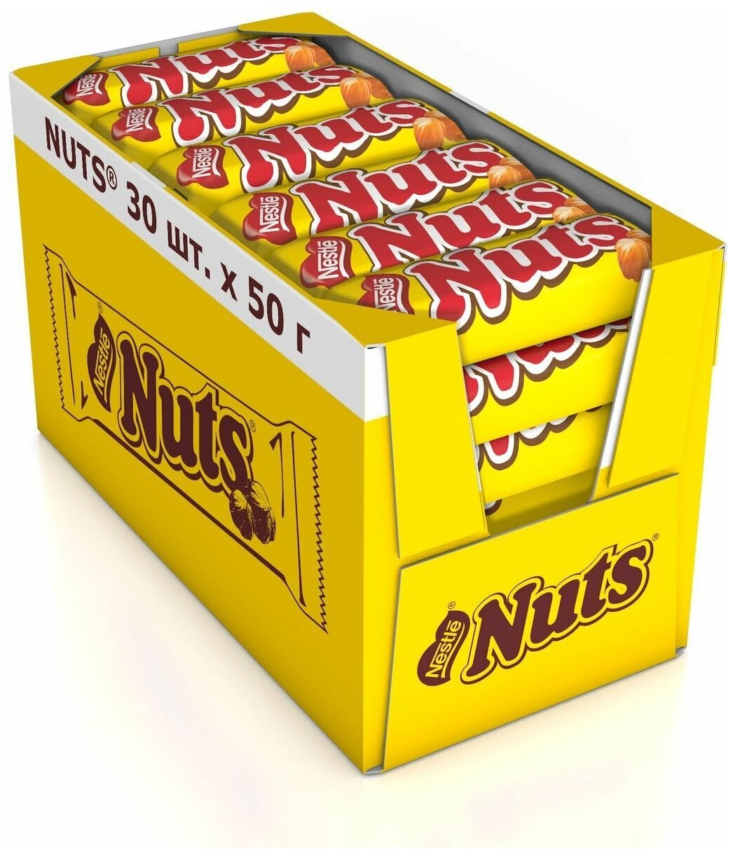 Батончик Nestle Nuts 50 г Nuts (Nestle) - фото №1