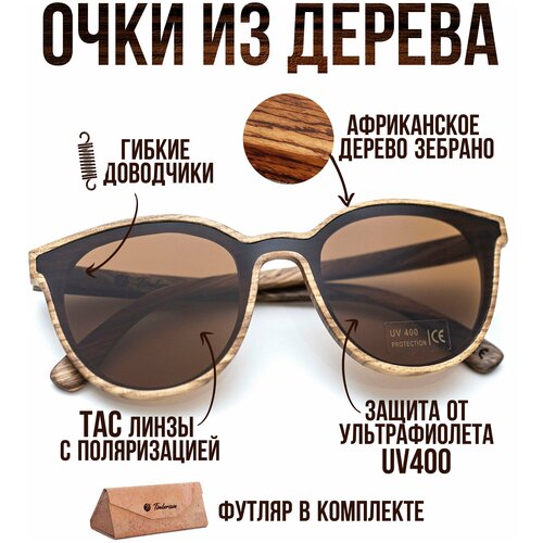 фото Солнцезащитные очки timbersun, кошачий глаз, для женщин, коричневый