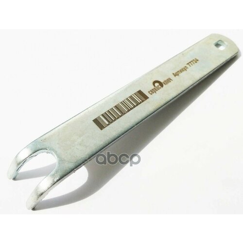 Ключ Подтяжки Грм Ваз 2108 Усиленный Сервис Ключ 77724 сервис ключ арт 77724 170₽