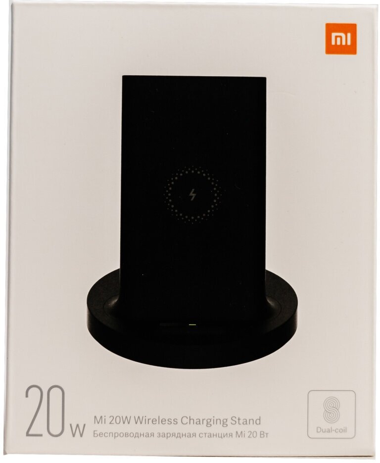 Xiaomi MI 20W Wireless Charging Stand GDS4145GL Беспроводная сетевая зарядка - фотография № 9