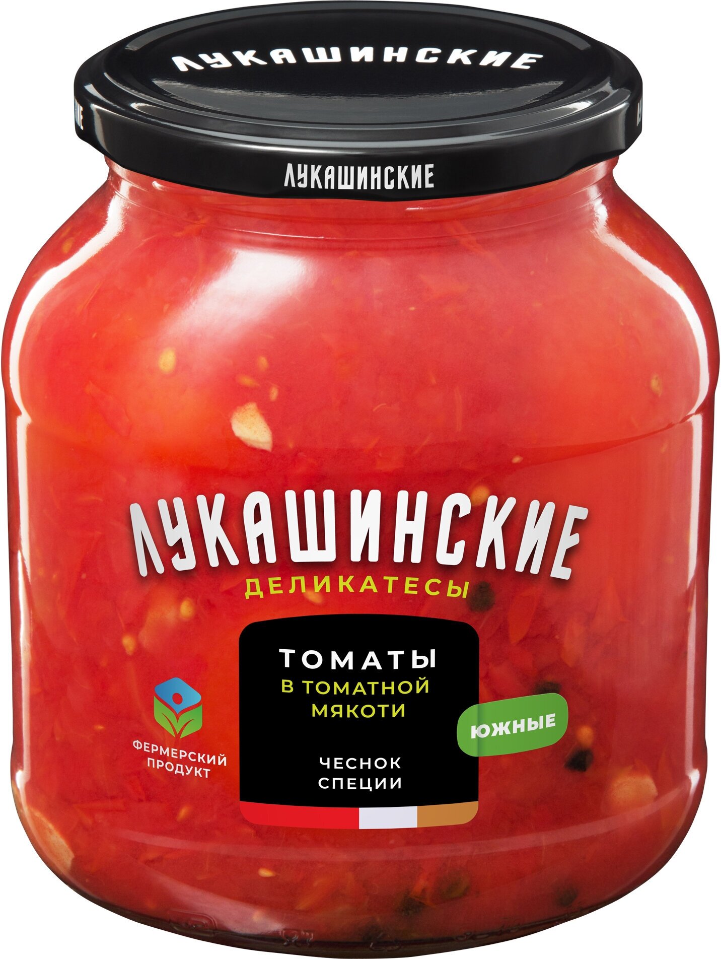 Томаты в томатной мякоти южные лукашинские, 670 г