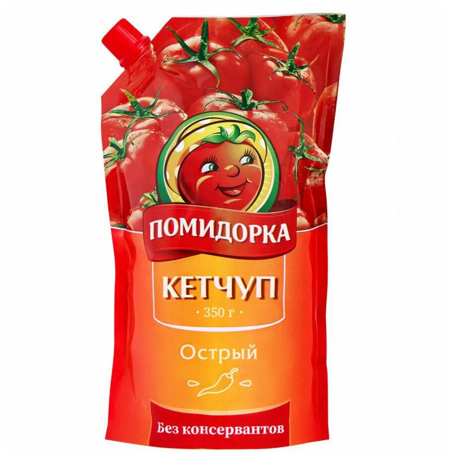Кетчуп Помидорка Острый, 350 г - фото №5
