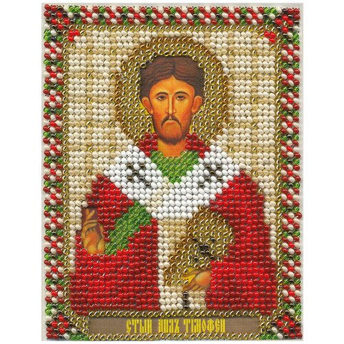 фото Набор для вышивания panna "икона святого апостола тимофея" 8.5x10.5 см