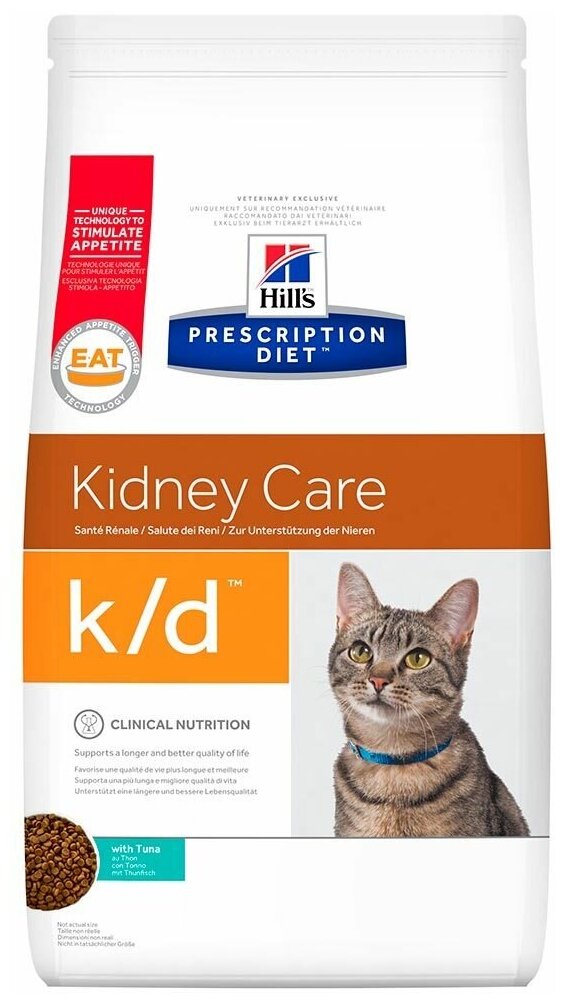 Сухой диетический корм для кошек Hill's Prescription Diet k/d Kidney Care при профилактике заболеваний почек, с тунцом 1,5 кг - фотография № 14