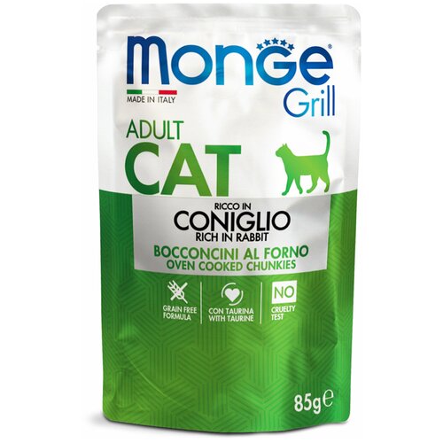 Monge Cat Grill влажный корм для взрослых кошек с итальянским кроликом в паучах 85 г (28 шт в уп)