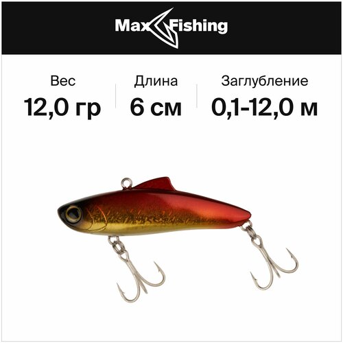 Ратлины и вибы на судака Shimano Exsence Salvage 60 ES цв.31T, 12 гр 60 мм, на судака, щуку, окуня, форель, для зимней рыбалки воблер для рыбалки shimano exsence salvage 70 s 008 16 грамм