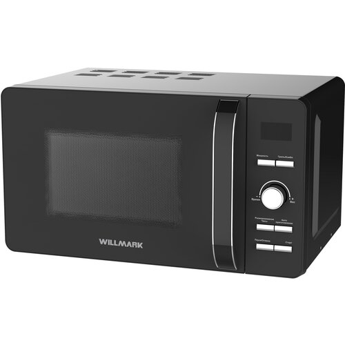 Микроволновая печь Willmark WMO-291DH, черный микроволновая печь willmark wmo 25v7dw