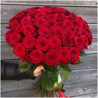 Розы Премиум 51 шт 50 см красные - Просто роза ру
